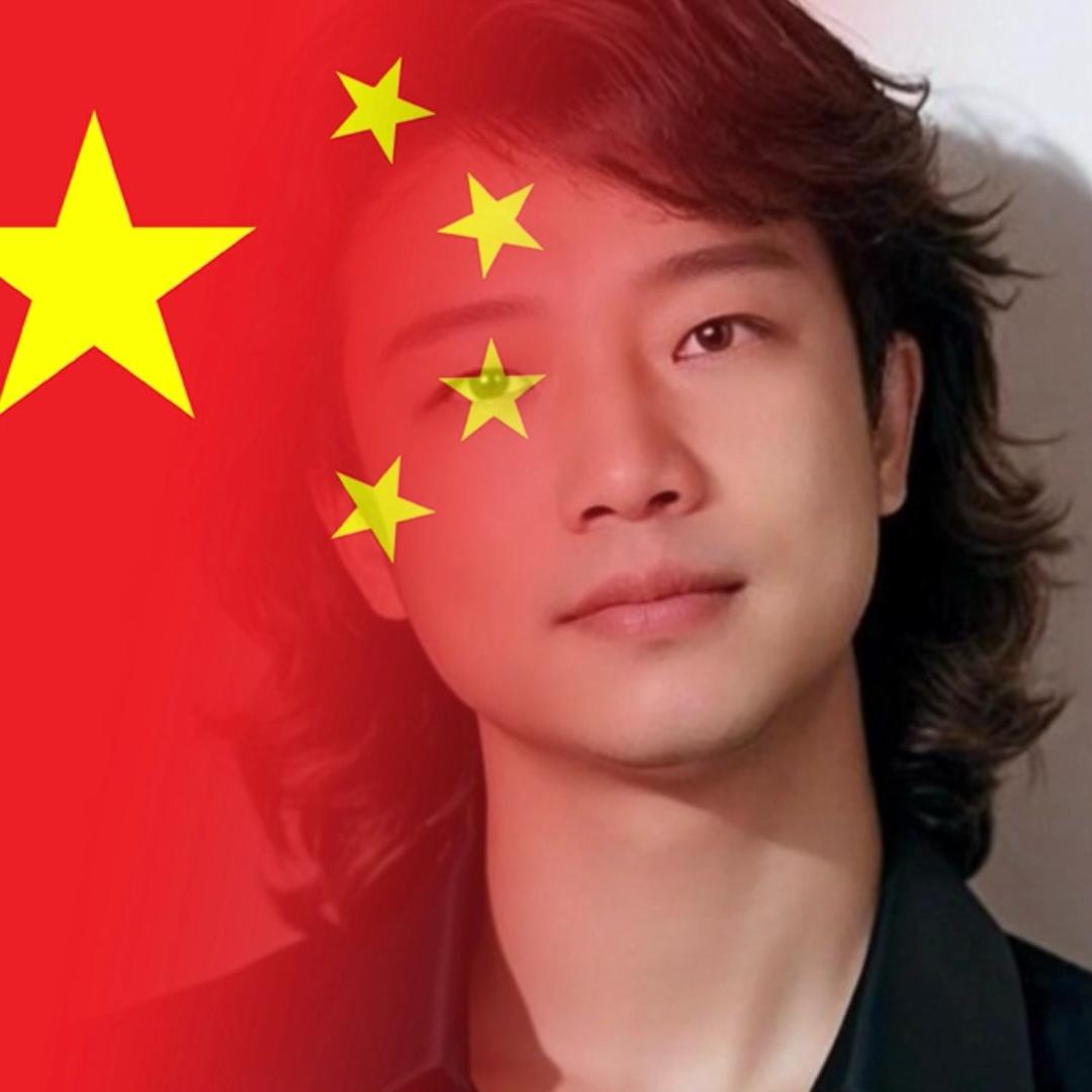 涛