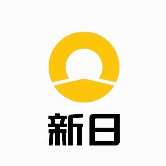蚌埠市 桃园小正车行 新日电动车