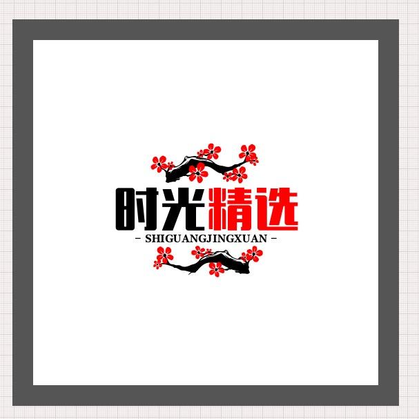 时光精选女装工厂