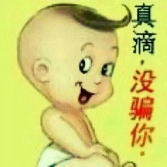 ai 一直在路上奔跑 