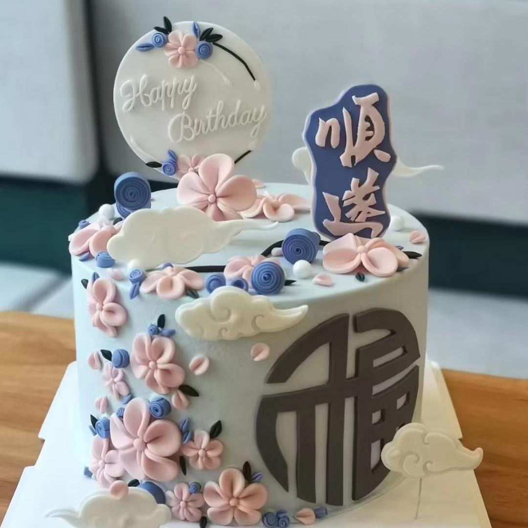 小杨甄选零食
