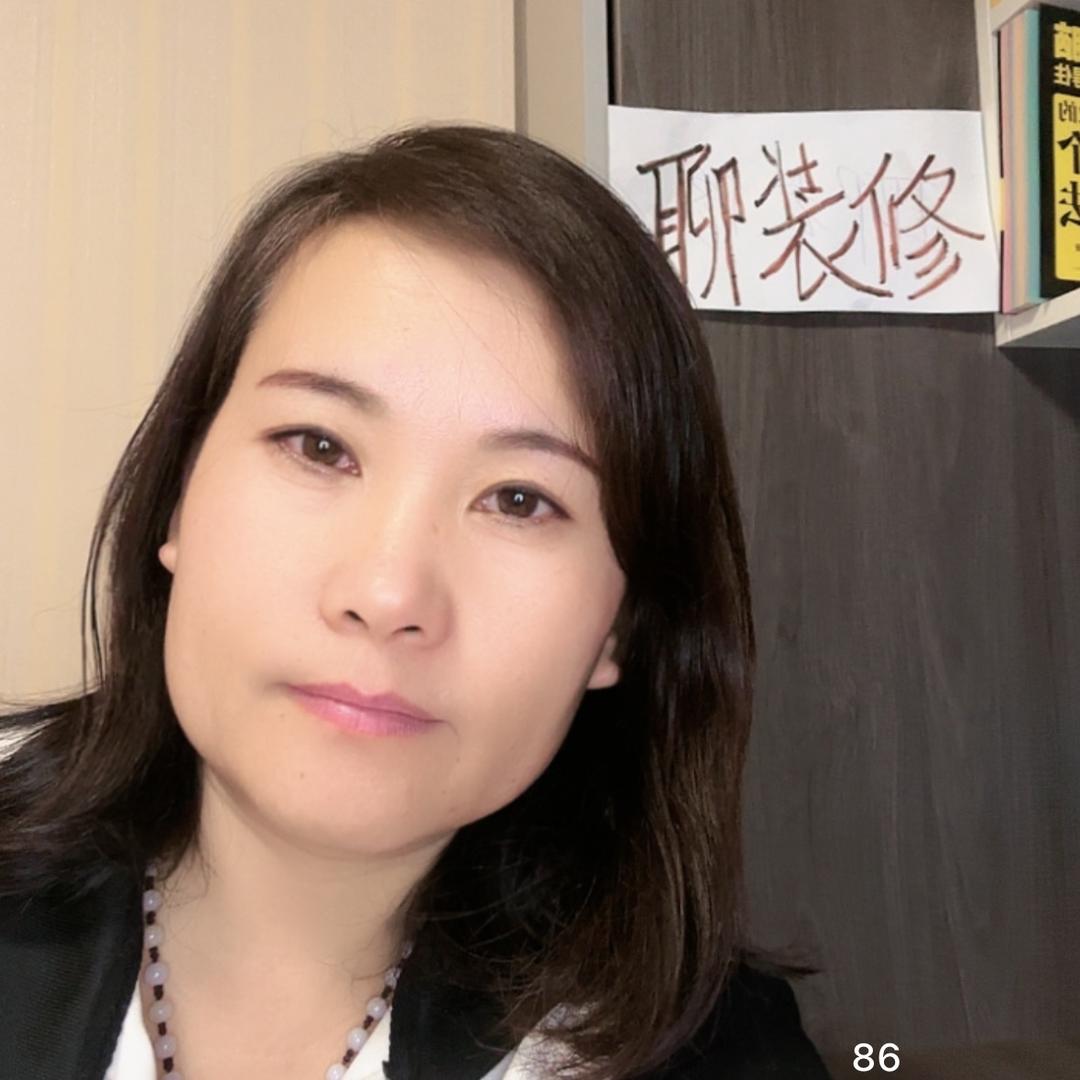 天津装修席姐