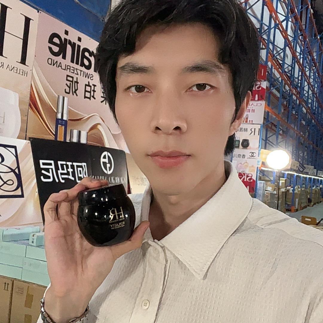 春哥国际大牌美妆护肤