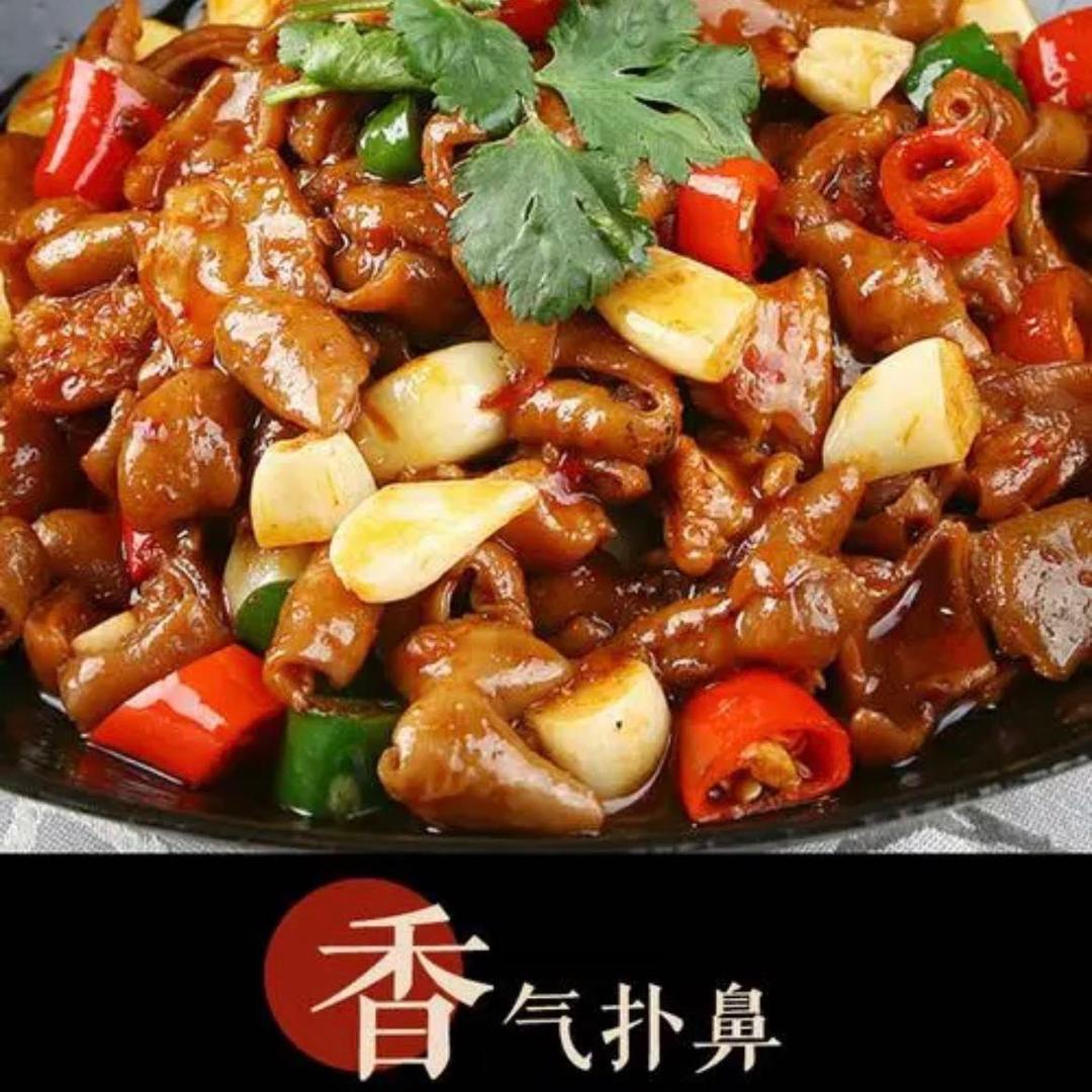 恩施市土老冒商行的小店土