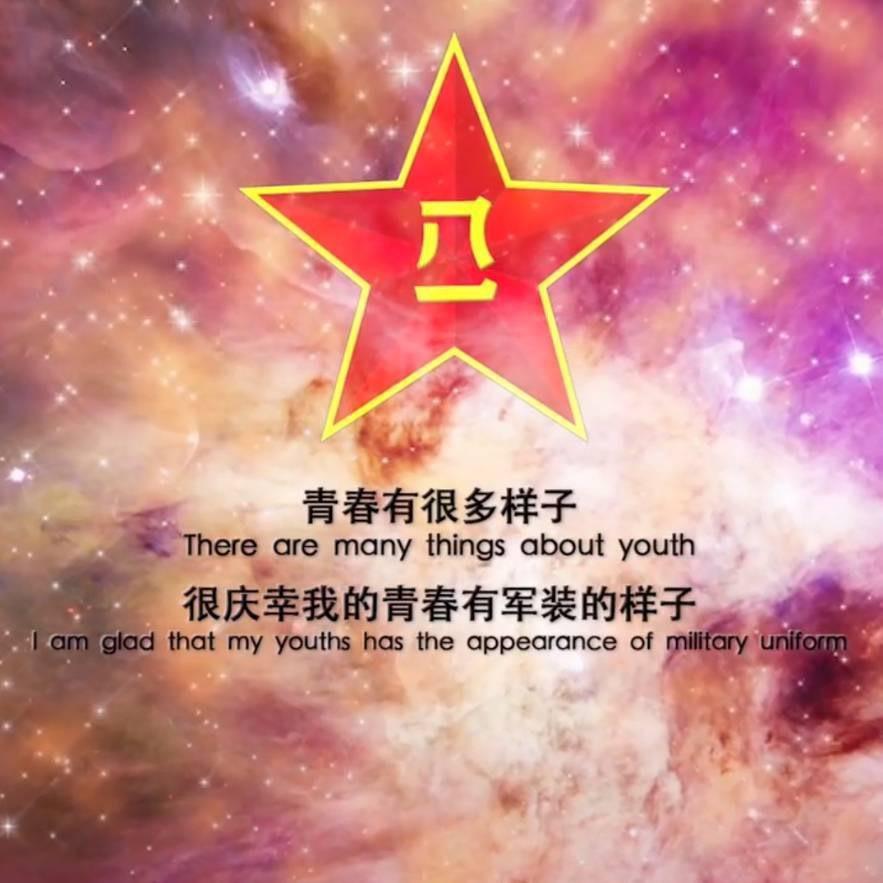 世界各地
