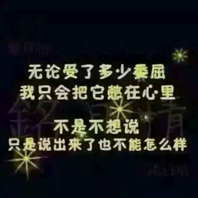 记忆随之轻浮