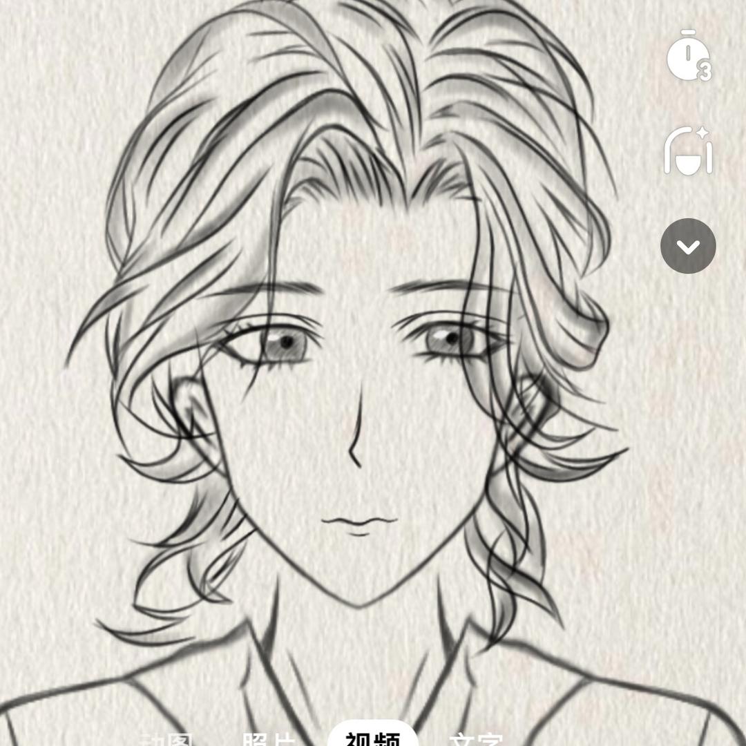 欧洲站轻奢潮男馆