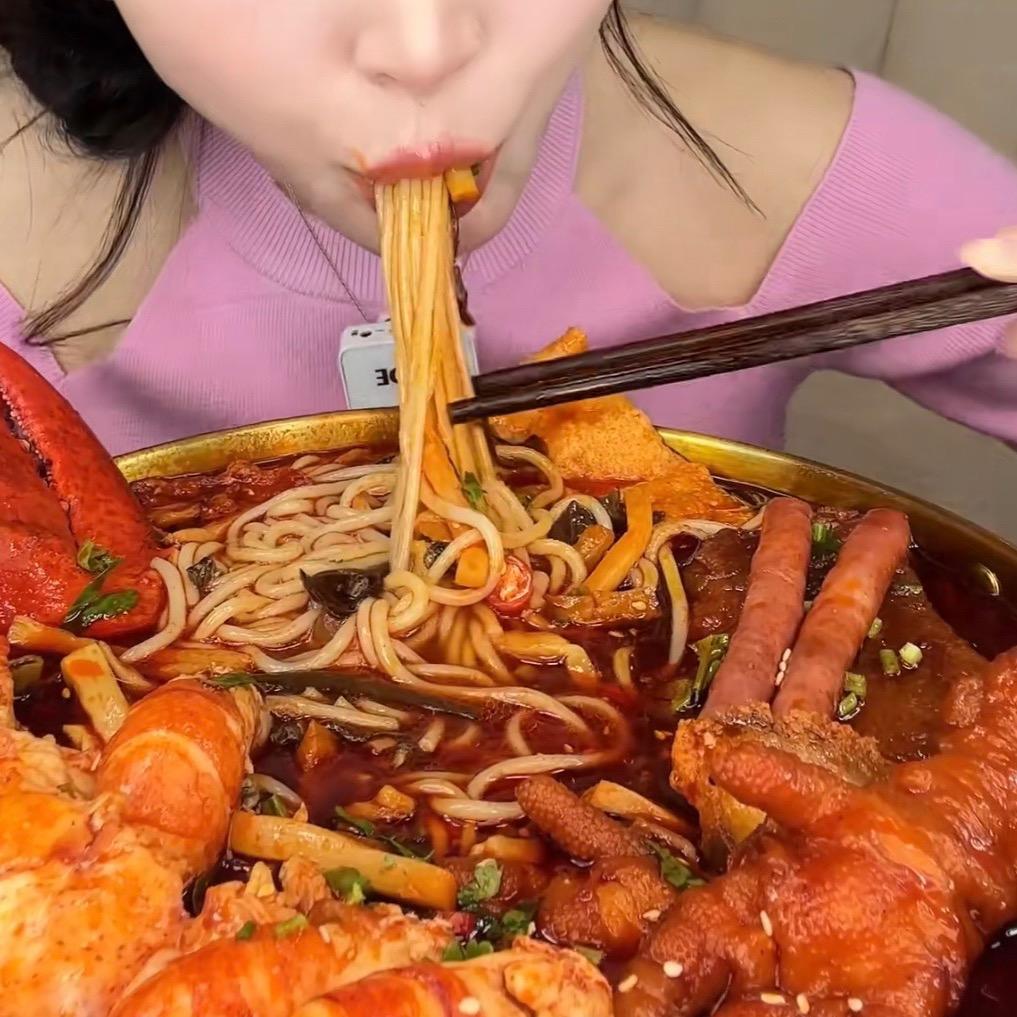 咕噜阿芝