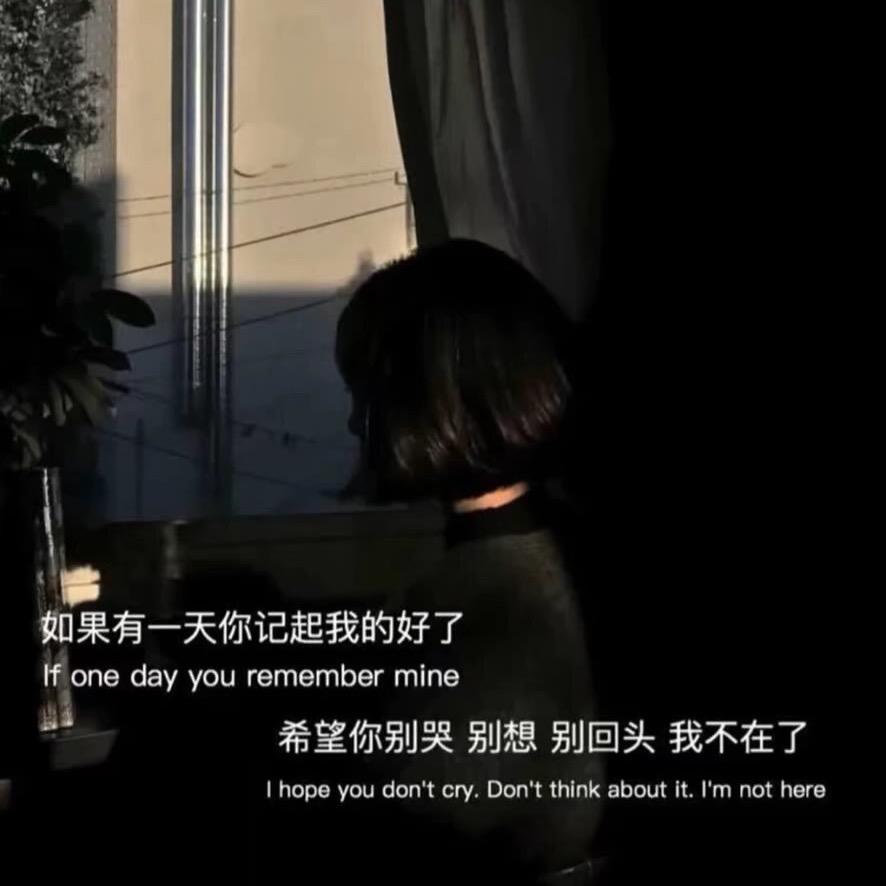 @阿狸