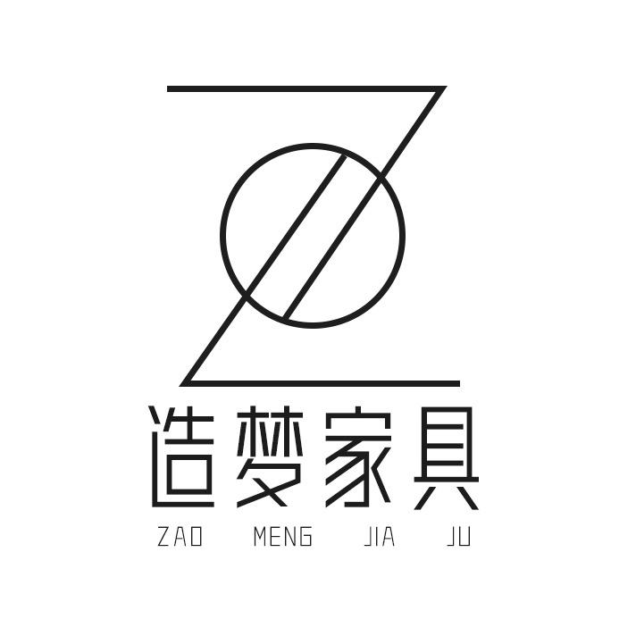 造梦家具