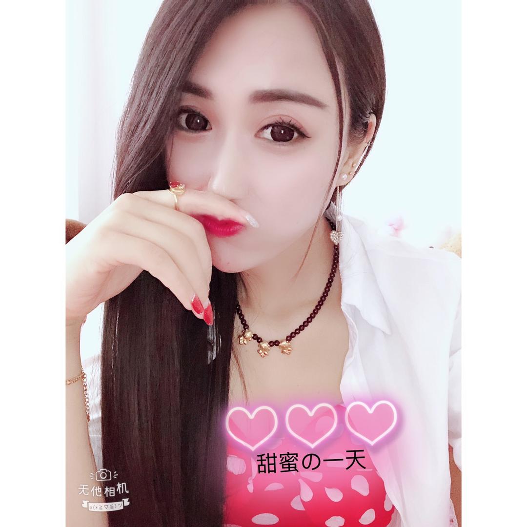 红娘💞小羙