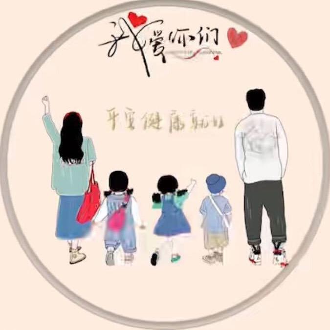 无忧