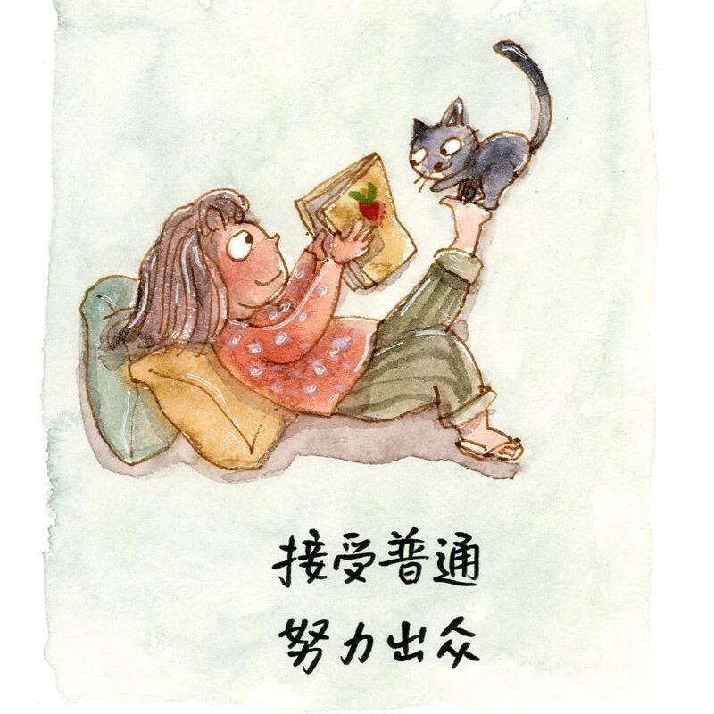 90后孕妇考编