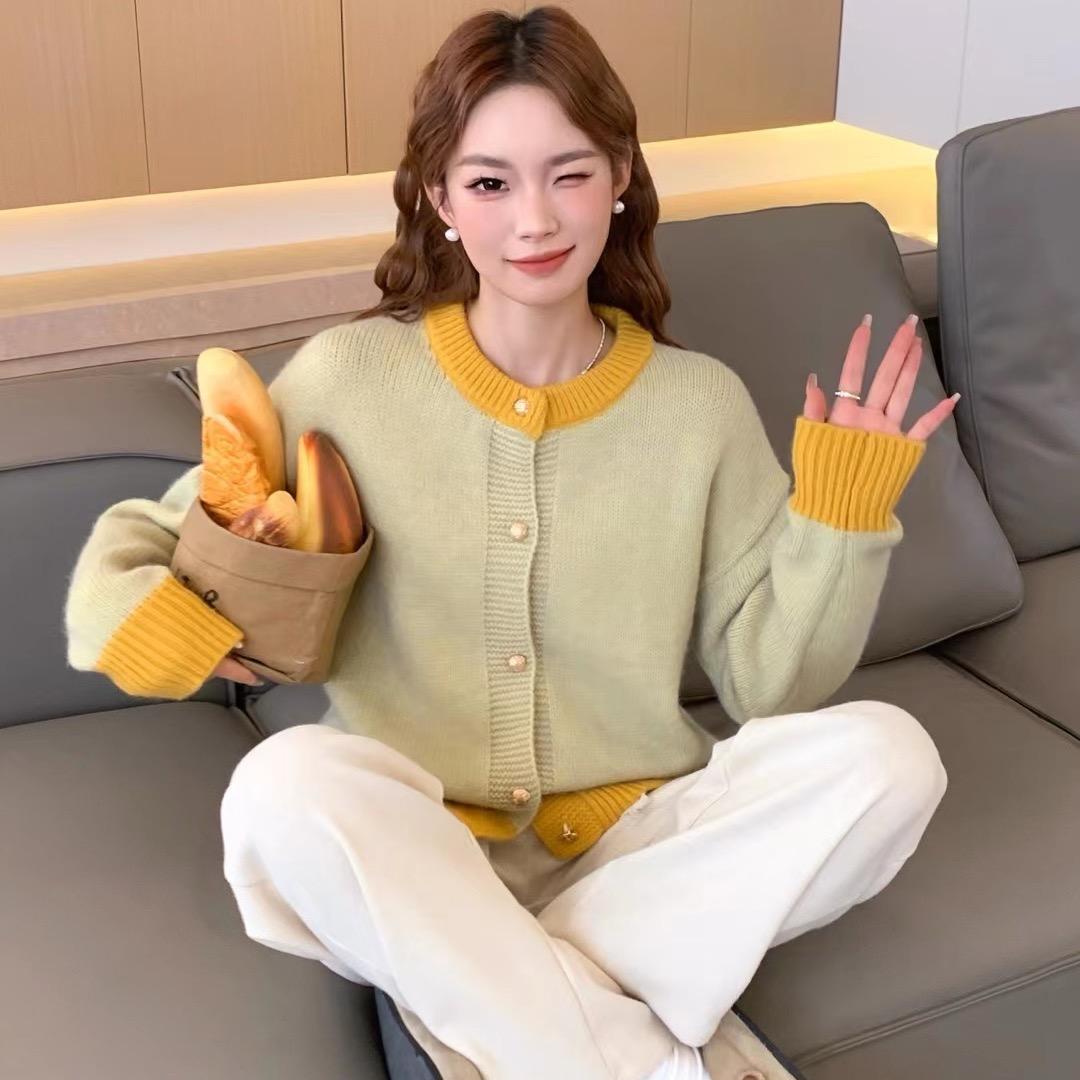 江南工厂店