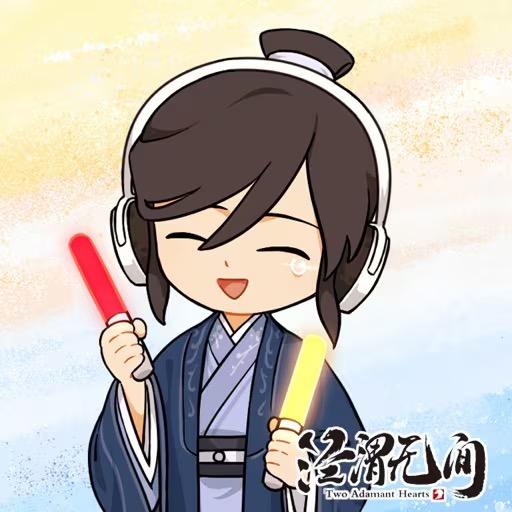 泾渭无间商店