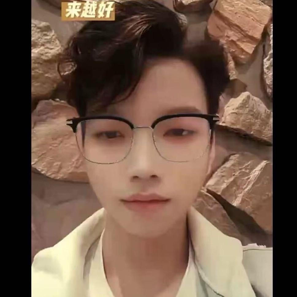 Forbidden°禁忌