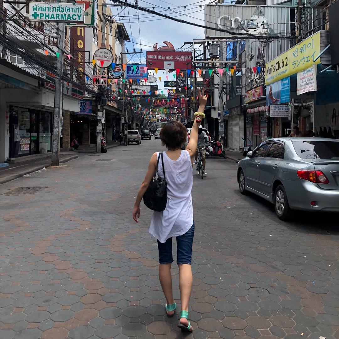 臻好喔海参