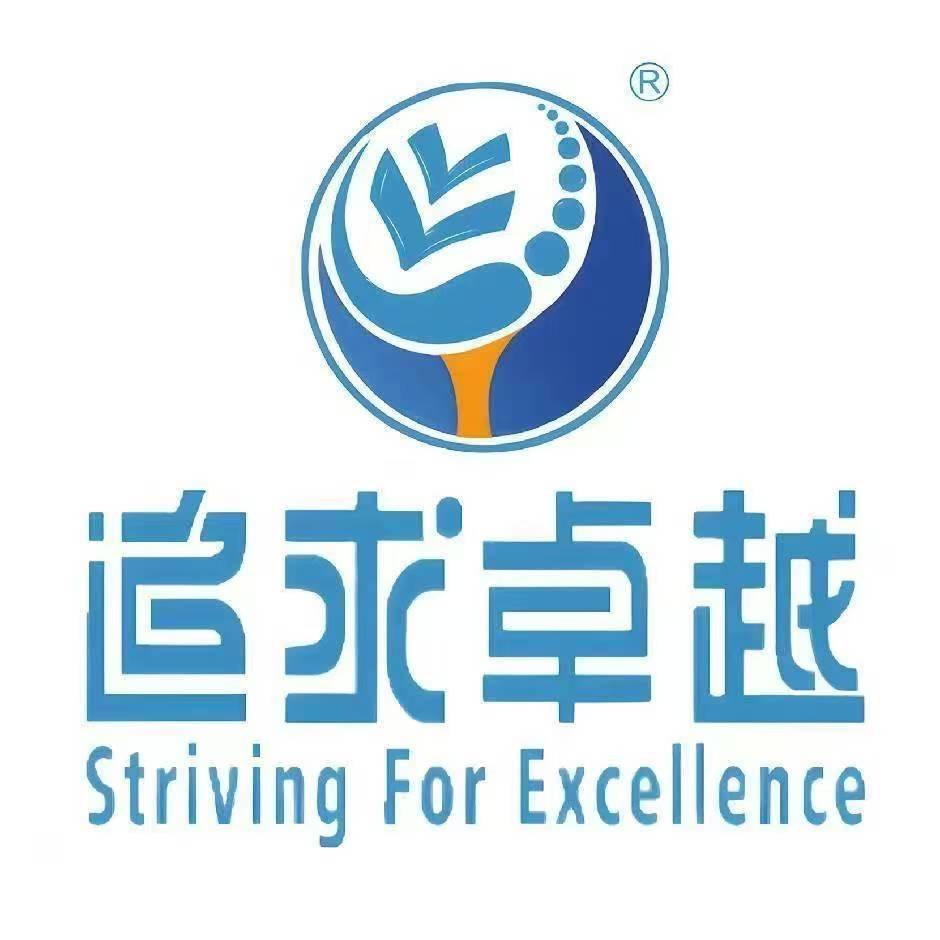 临夏卓越公考