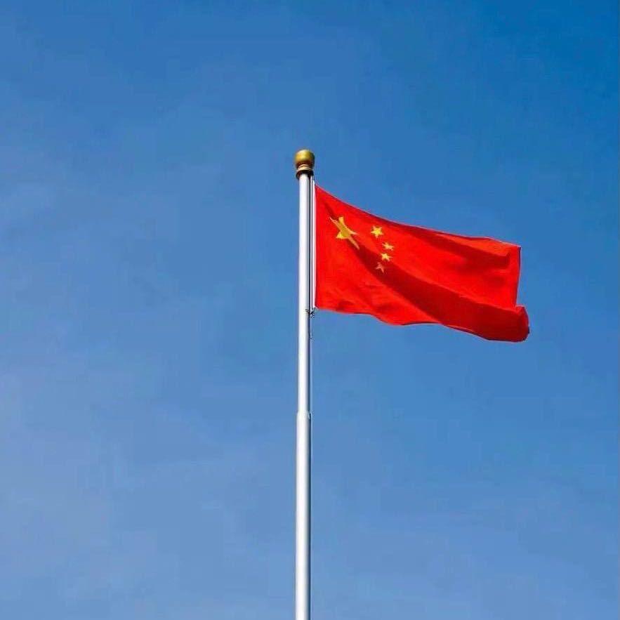 東辉
