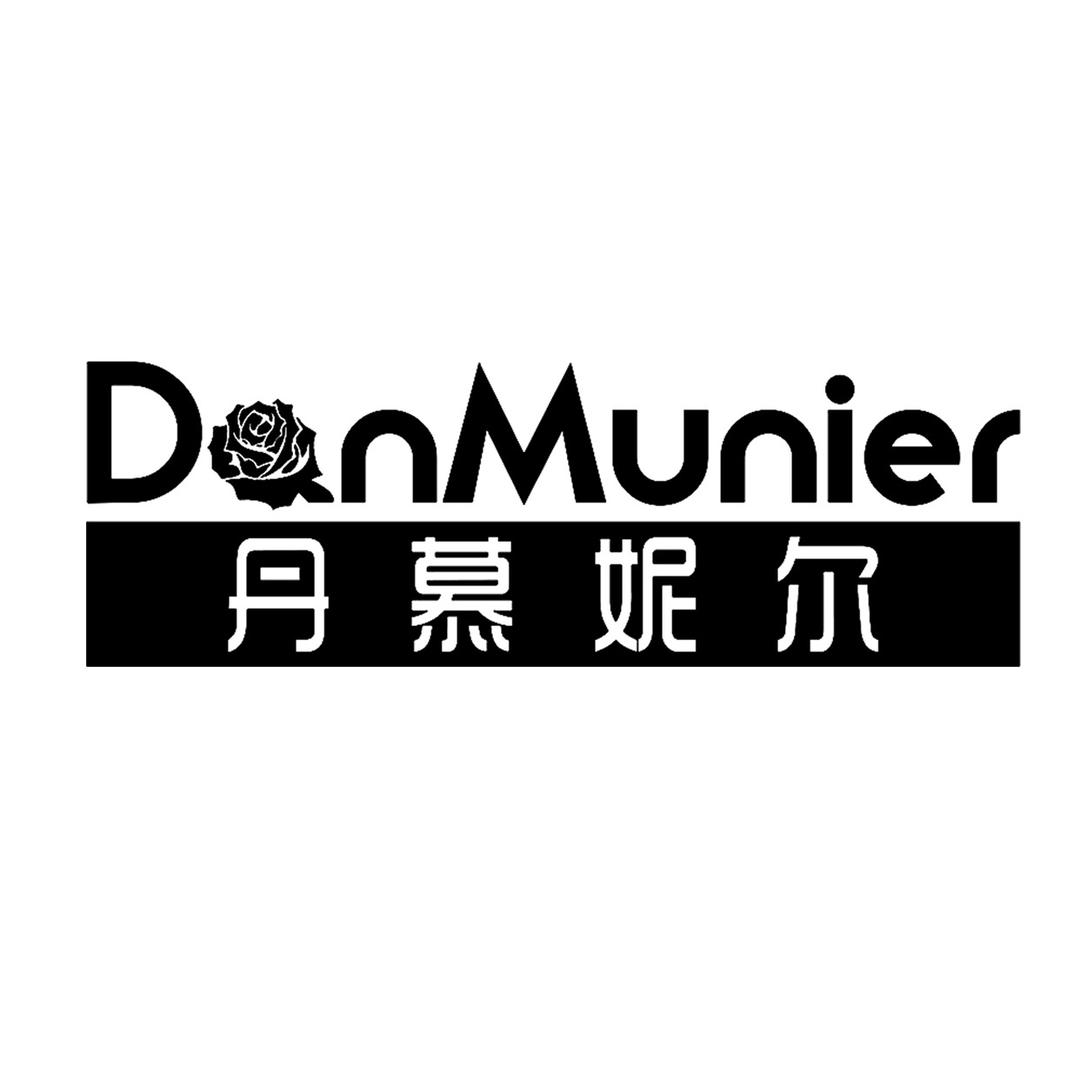 丹慕妮尔女装旗舰店