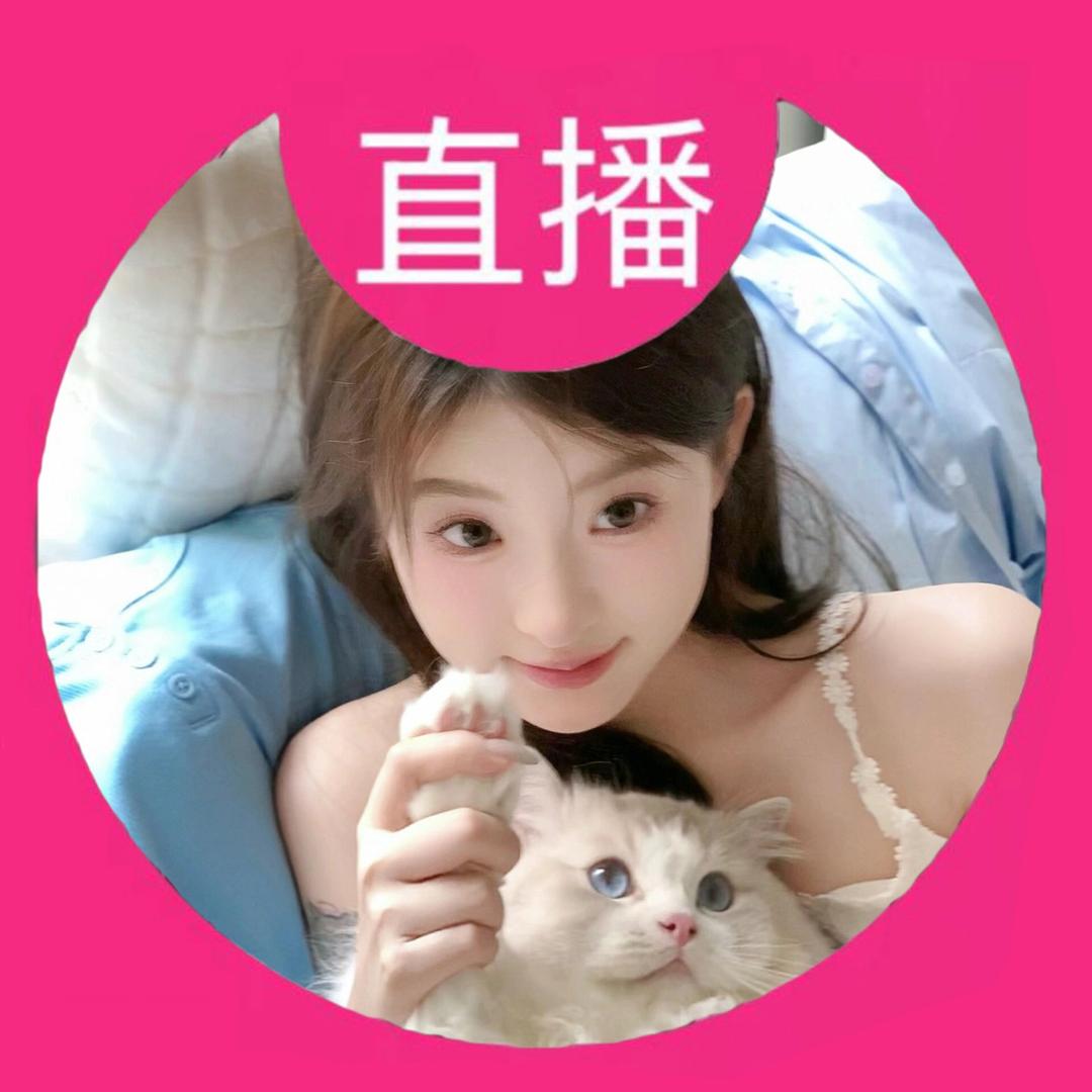 你的御七
