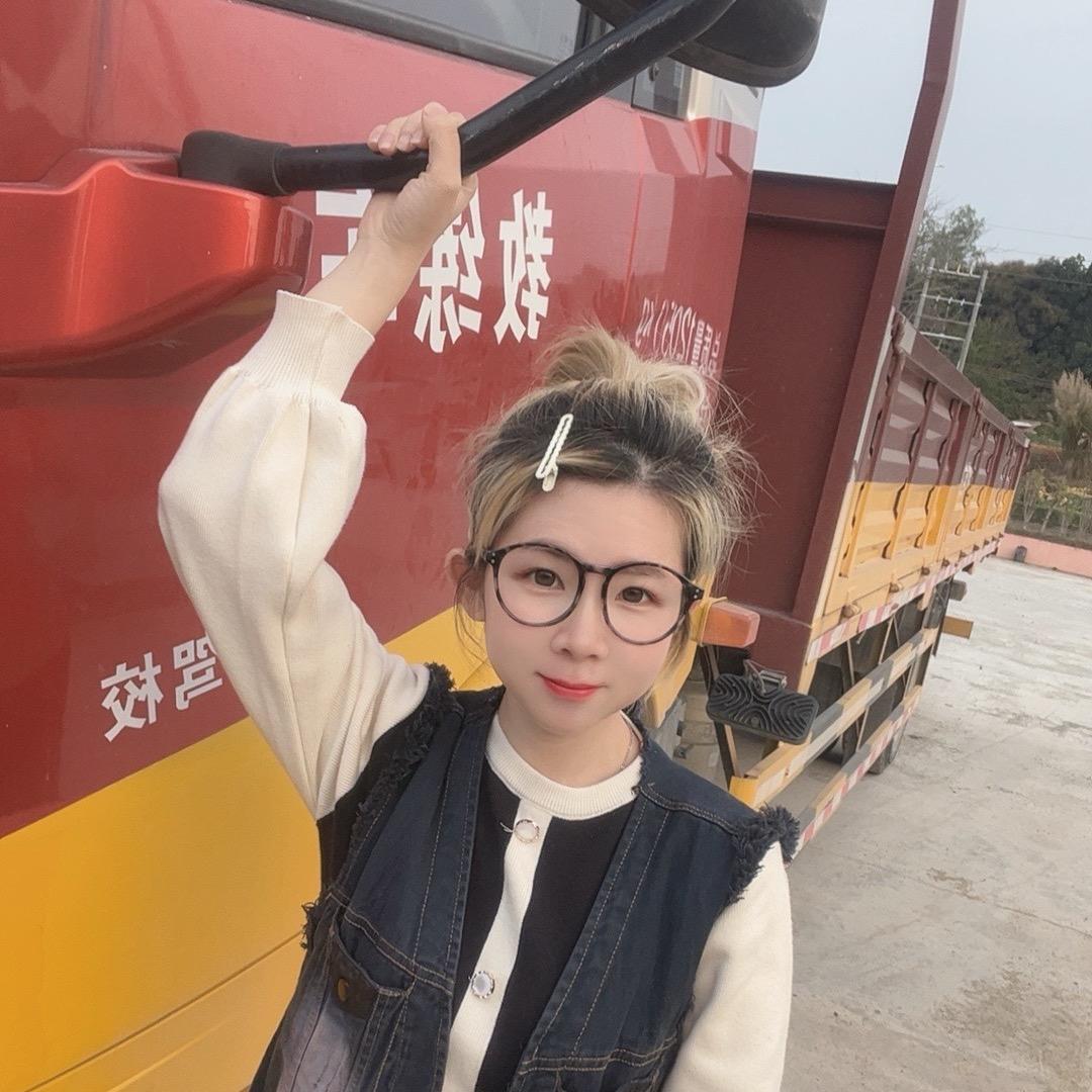 一路绿灯🚥（表妹）