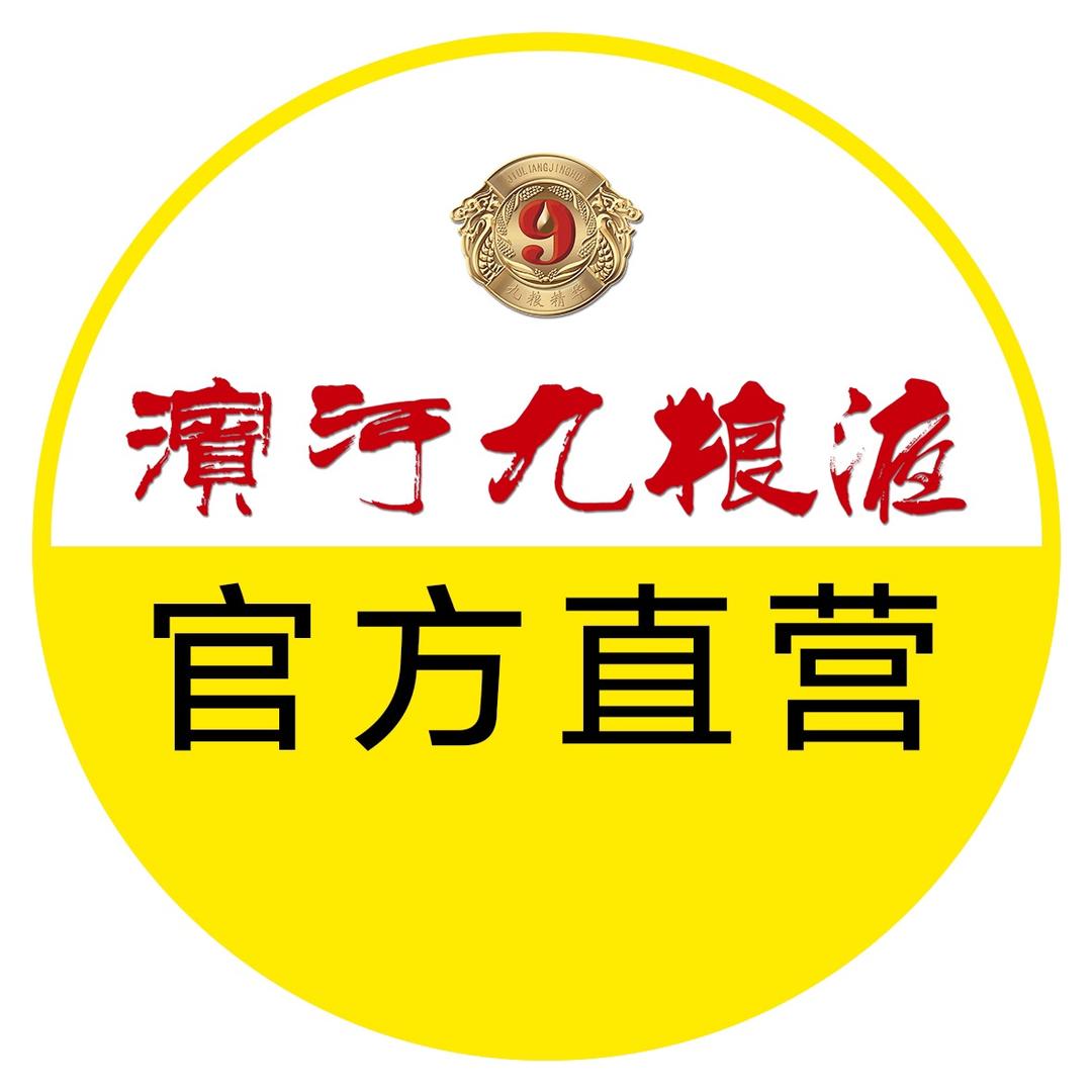 滨河官方旗舰店