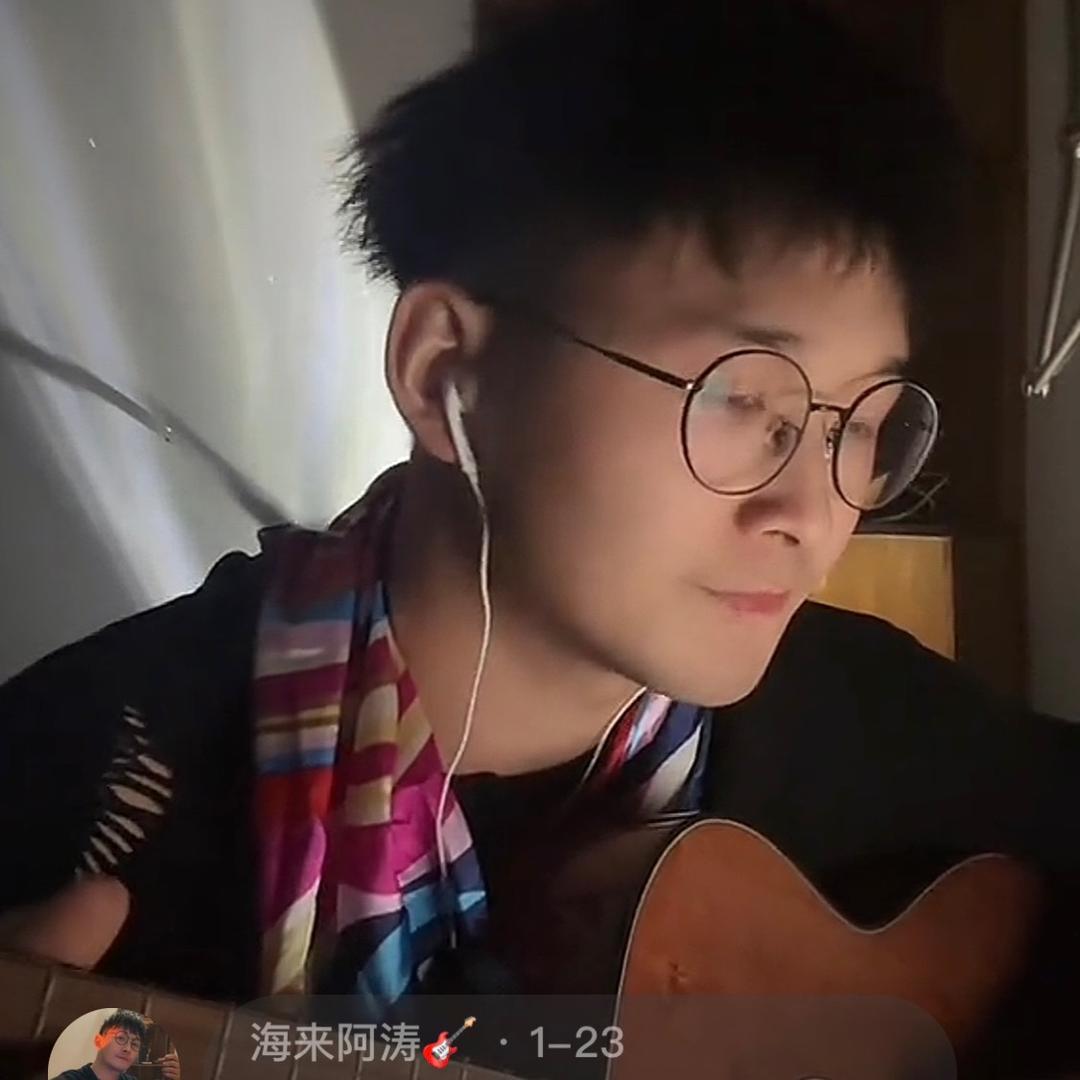 音乐人🎸阿涛