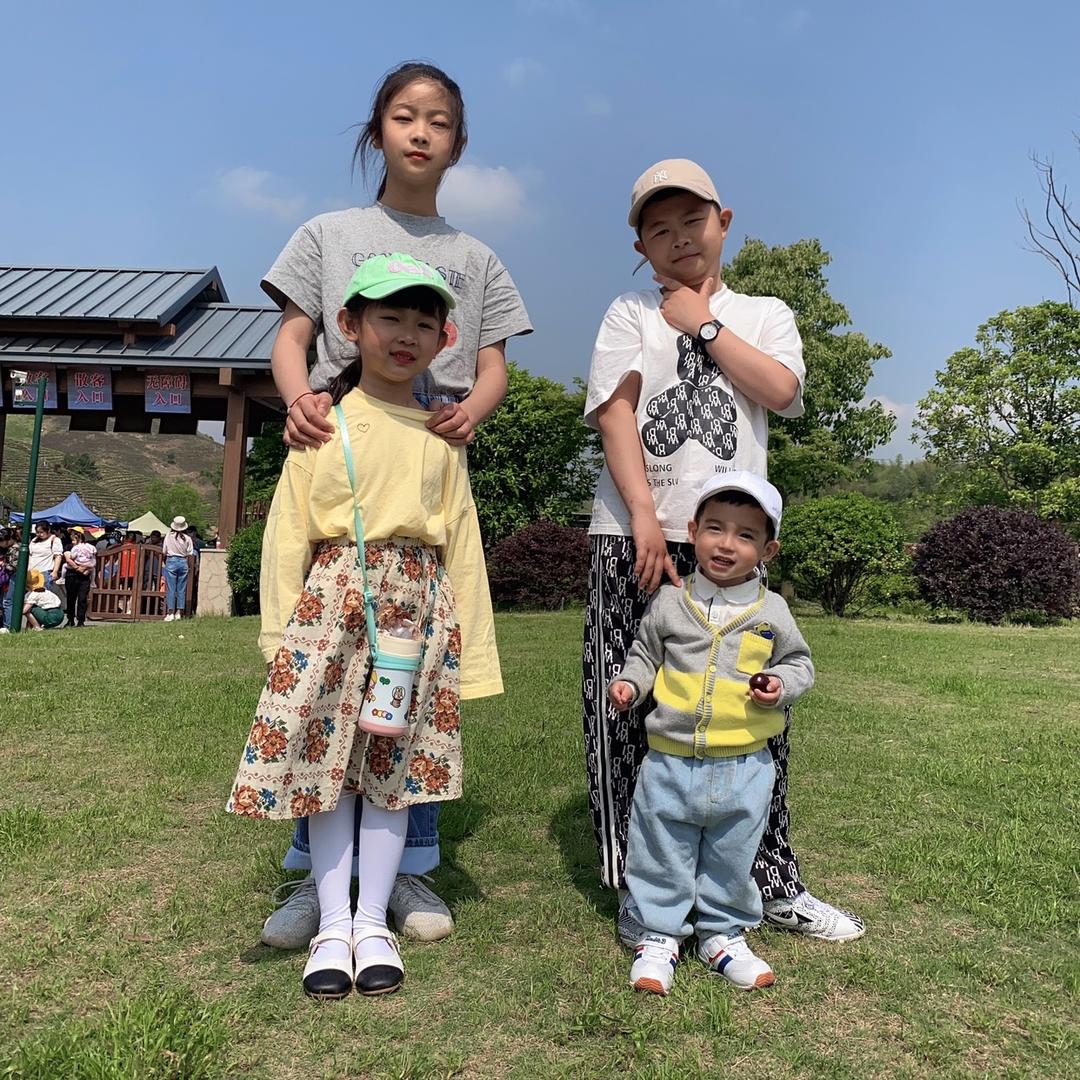 开开心心每一天💗。