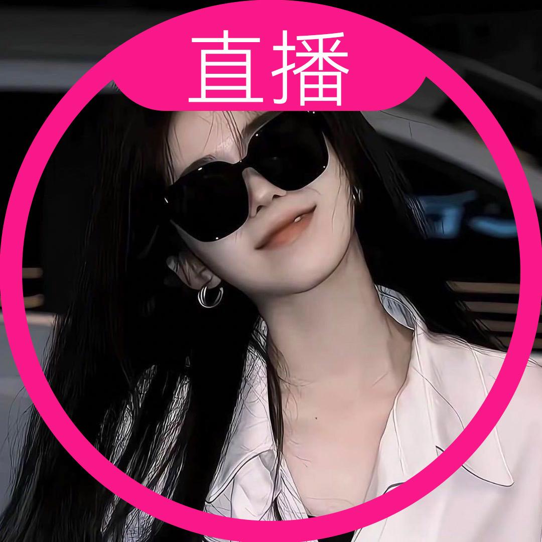 蔚然美