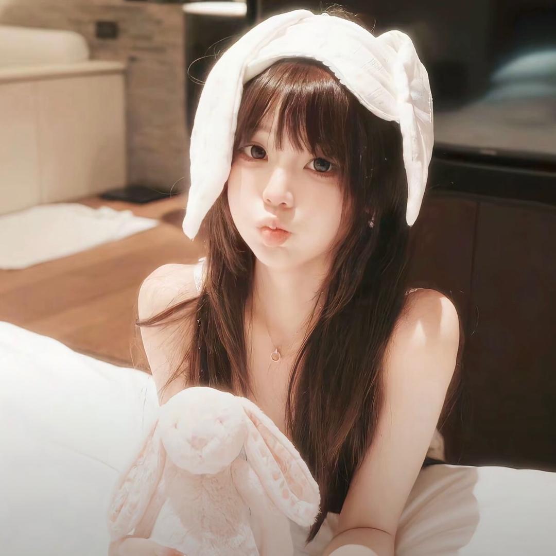 我总天真任性。