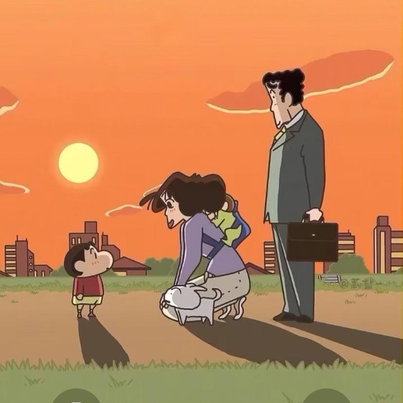 c 杰瑞