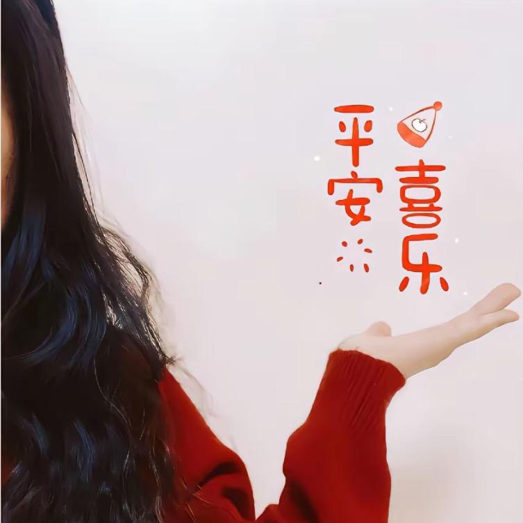 💞丽