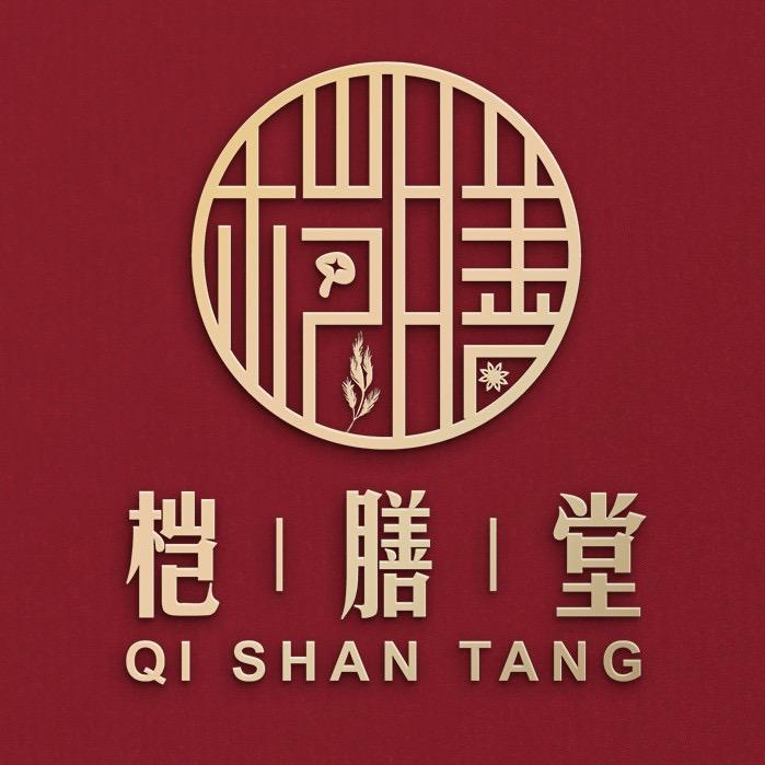 桤膳堂官方旗舰店