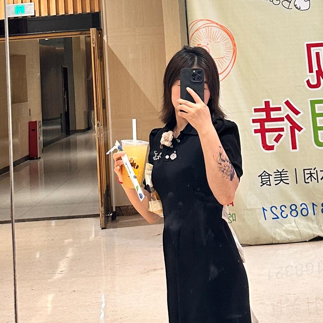 廾 匸