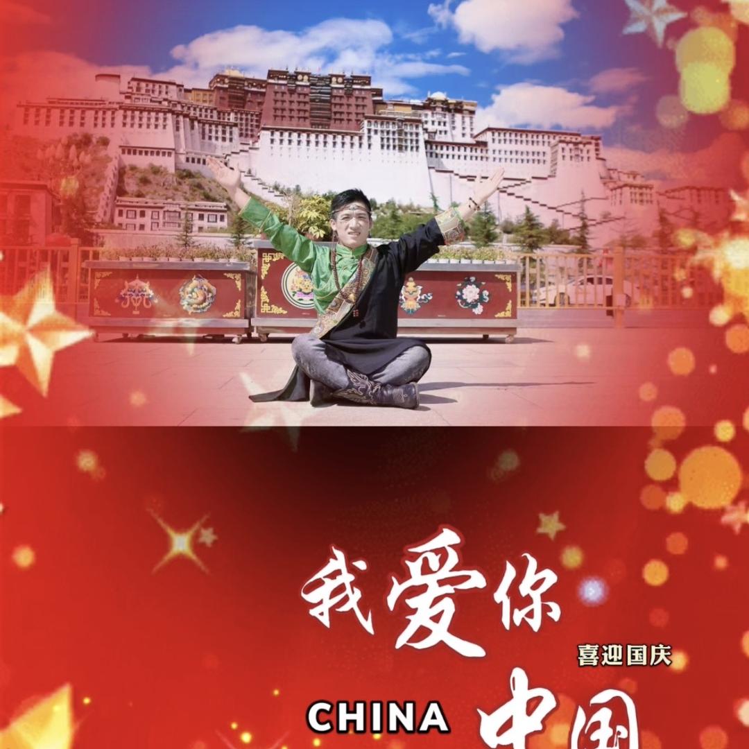 江海聚瑞