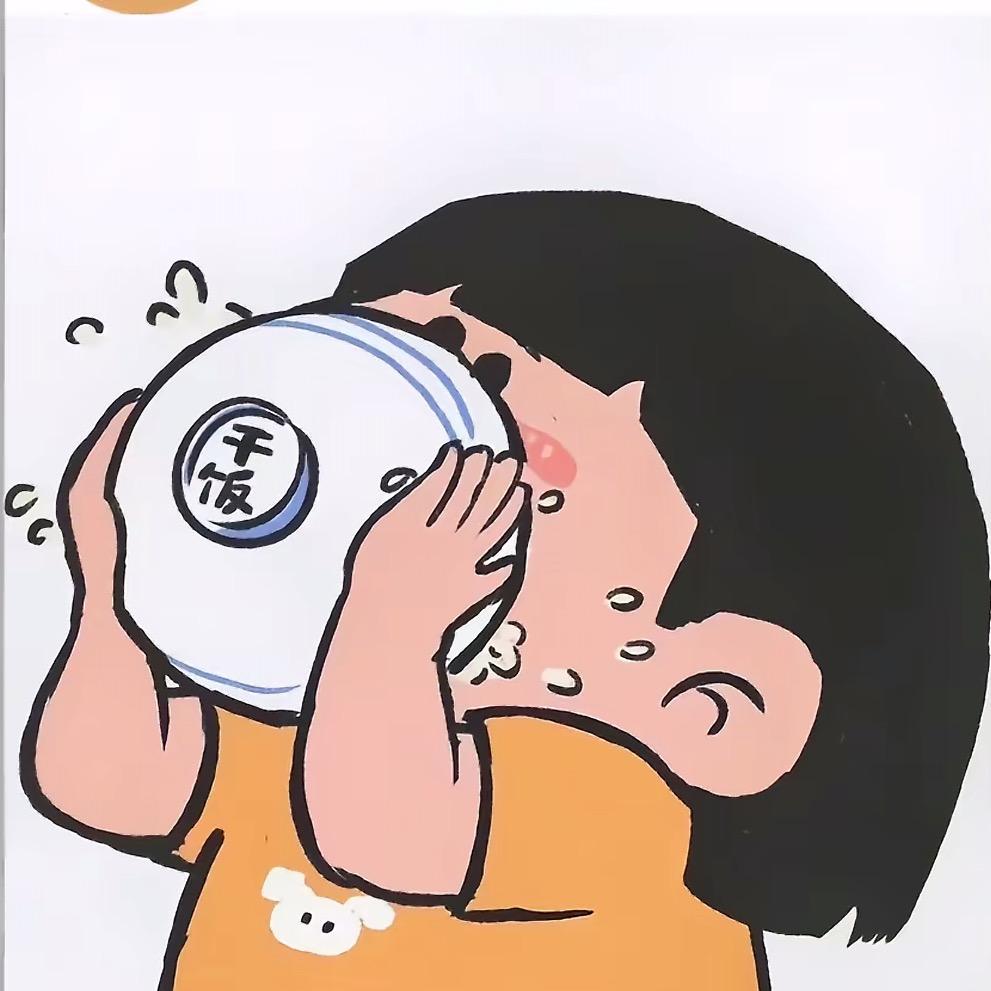 尚泉小卖部