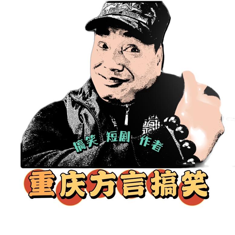 铜梁区江畔人家