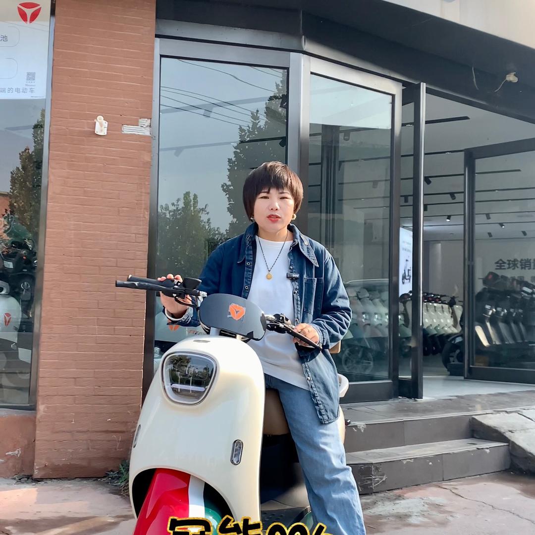 雅迪小娟儿辉县市昌茂电动车