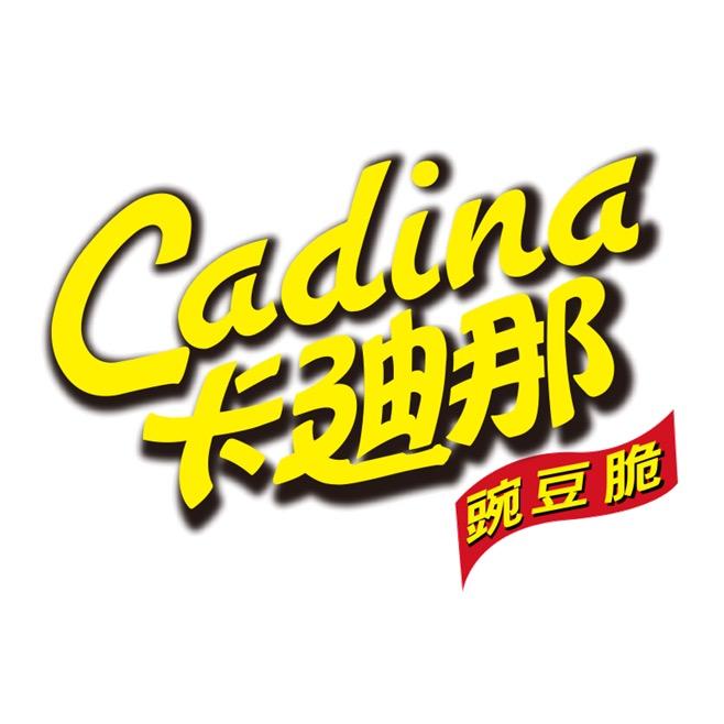cadina卡迪那旗舰店