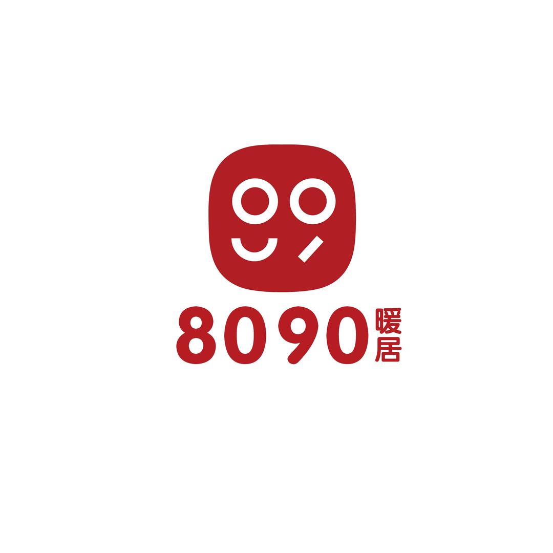 8090暖居(鲁山县张良镇主理人)