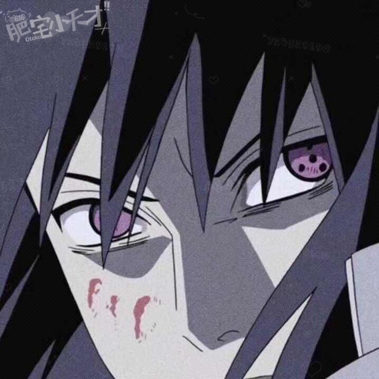 其味
