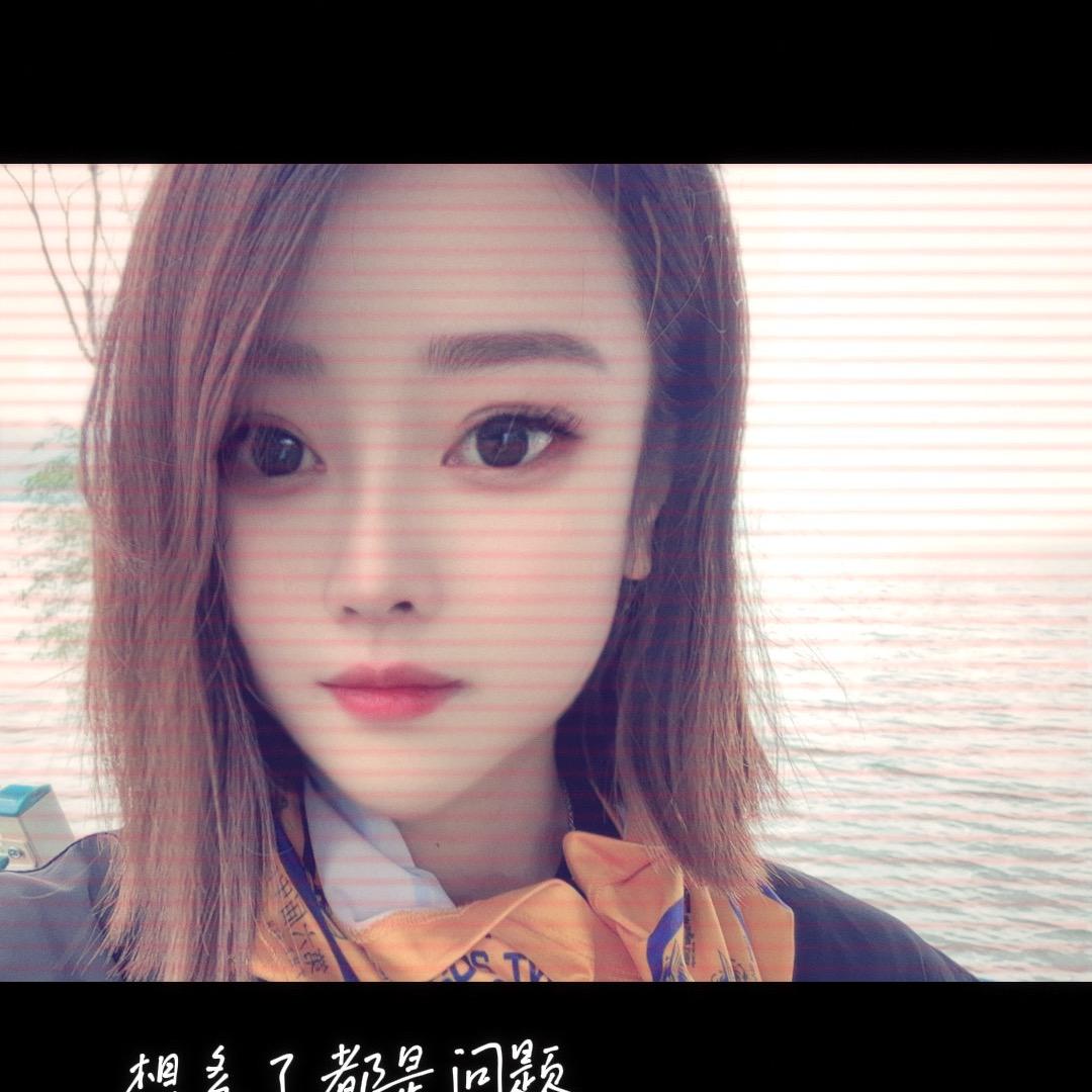 江蟹田儿