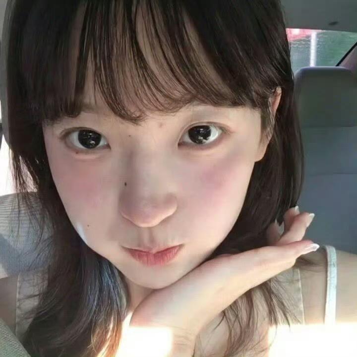 你的uu