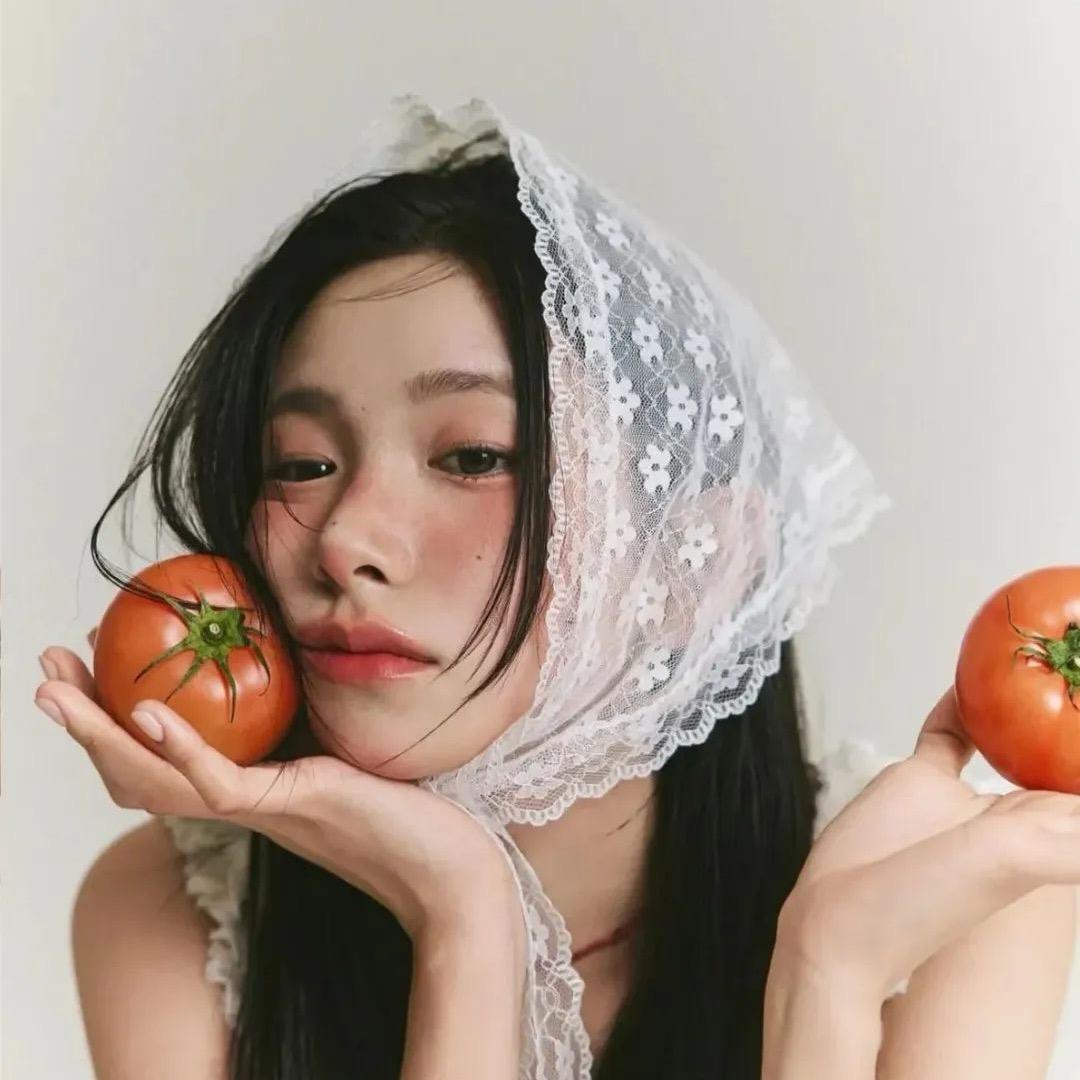 西红柿🍅