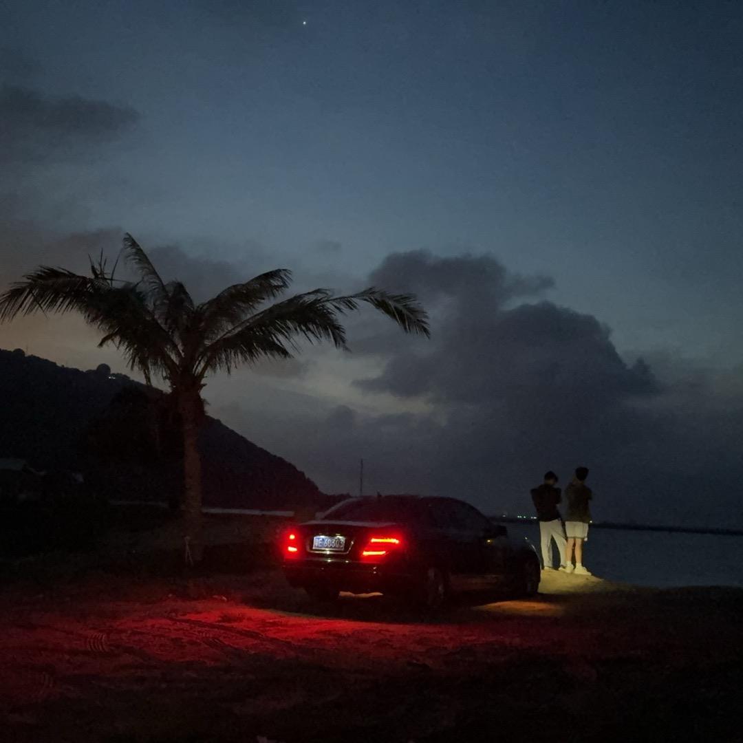 未央