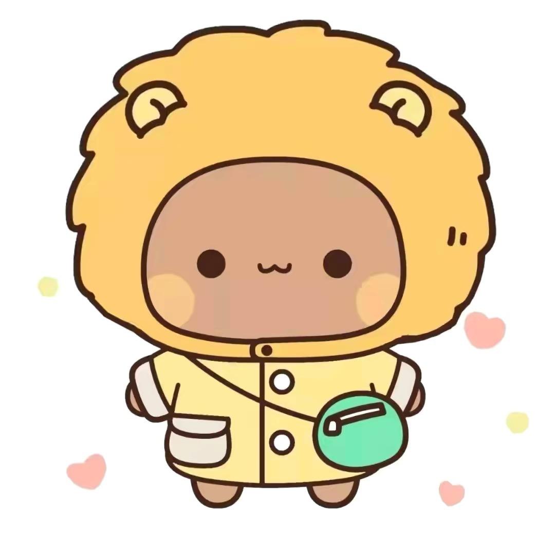 fansy