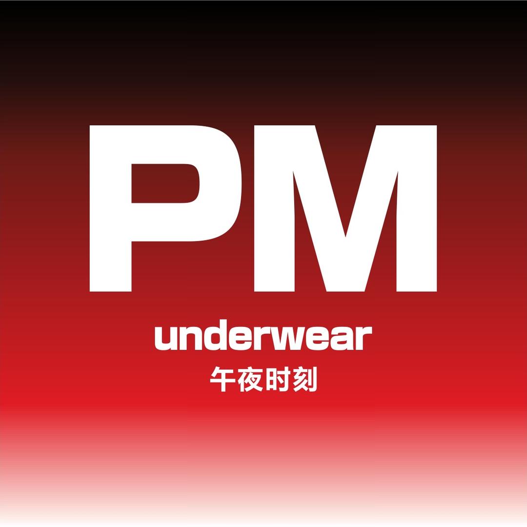 PM午夜时刻轻奢内衣