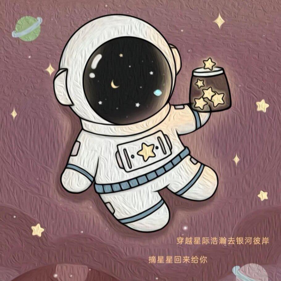 琉璃瓶