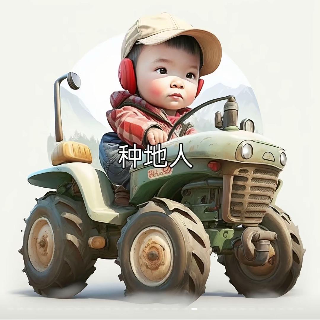捌零后的光
